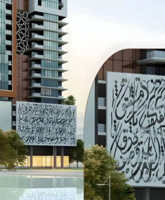 Faradis Tower by Tiger Properties at Al Mamzar – Luxury Coastal Living